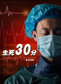 春暖花开杏吧有你 最新地址